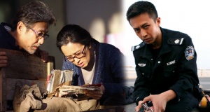 北京通网页版
